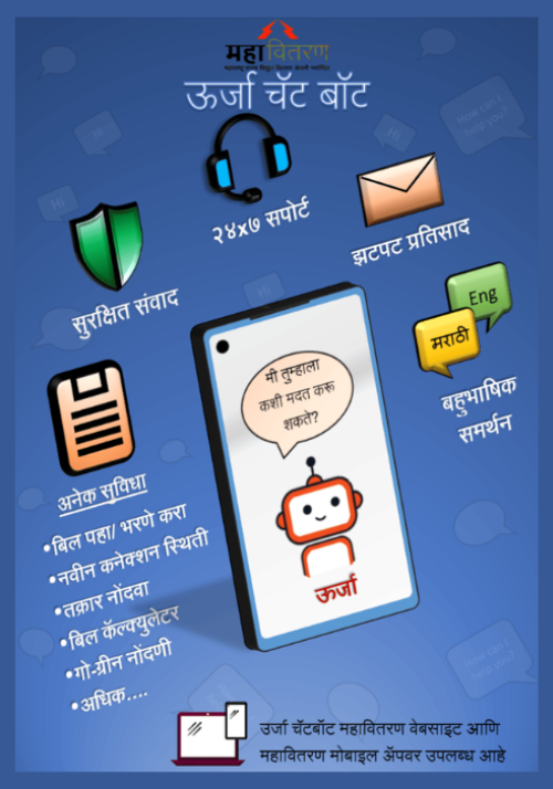 Chatbot slider updates 
