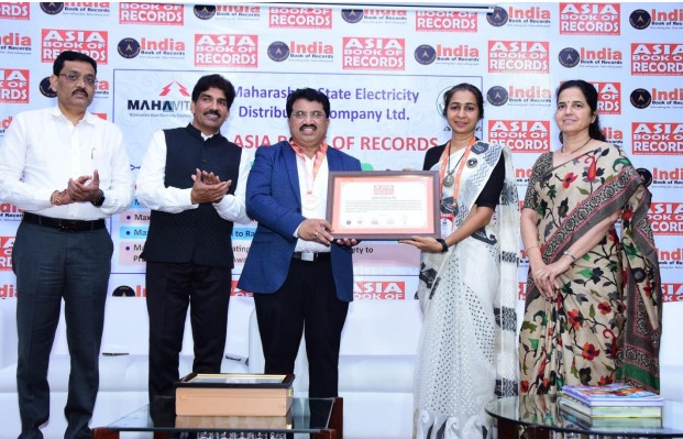 MSEDCL Asia & India Book of Records 11-08-2025